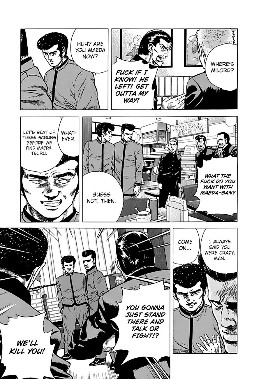 Read Good For Nothing Blues Manga Online