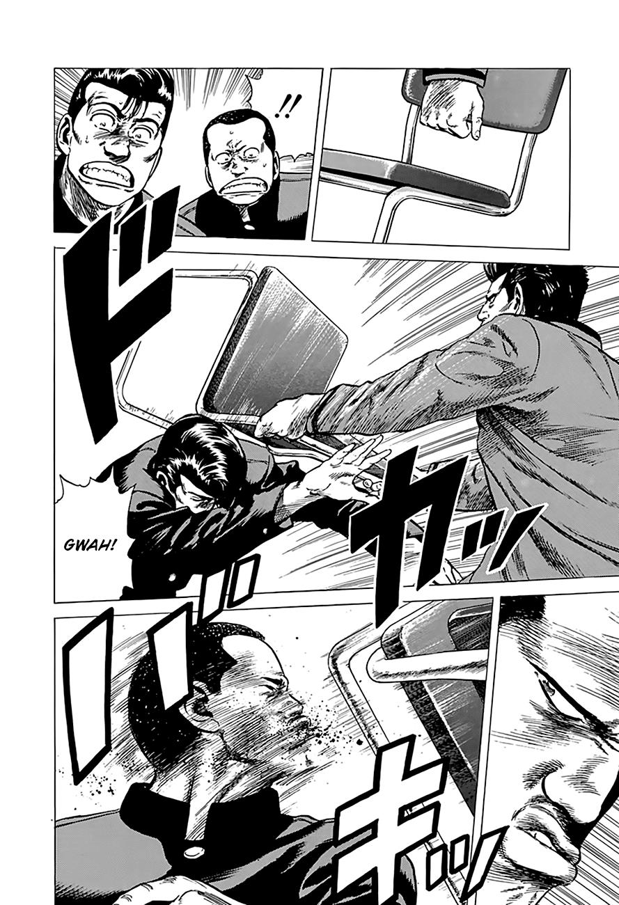 Read Good For Nothing Blues Manga Online