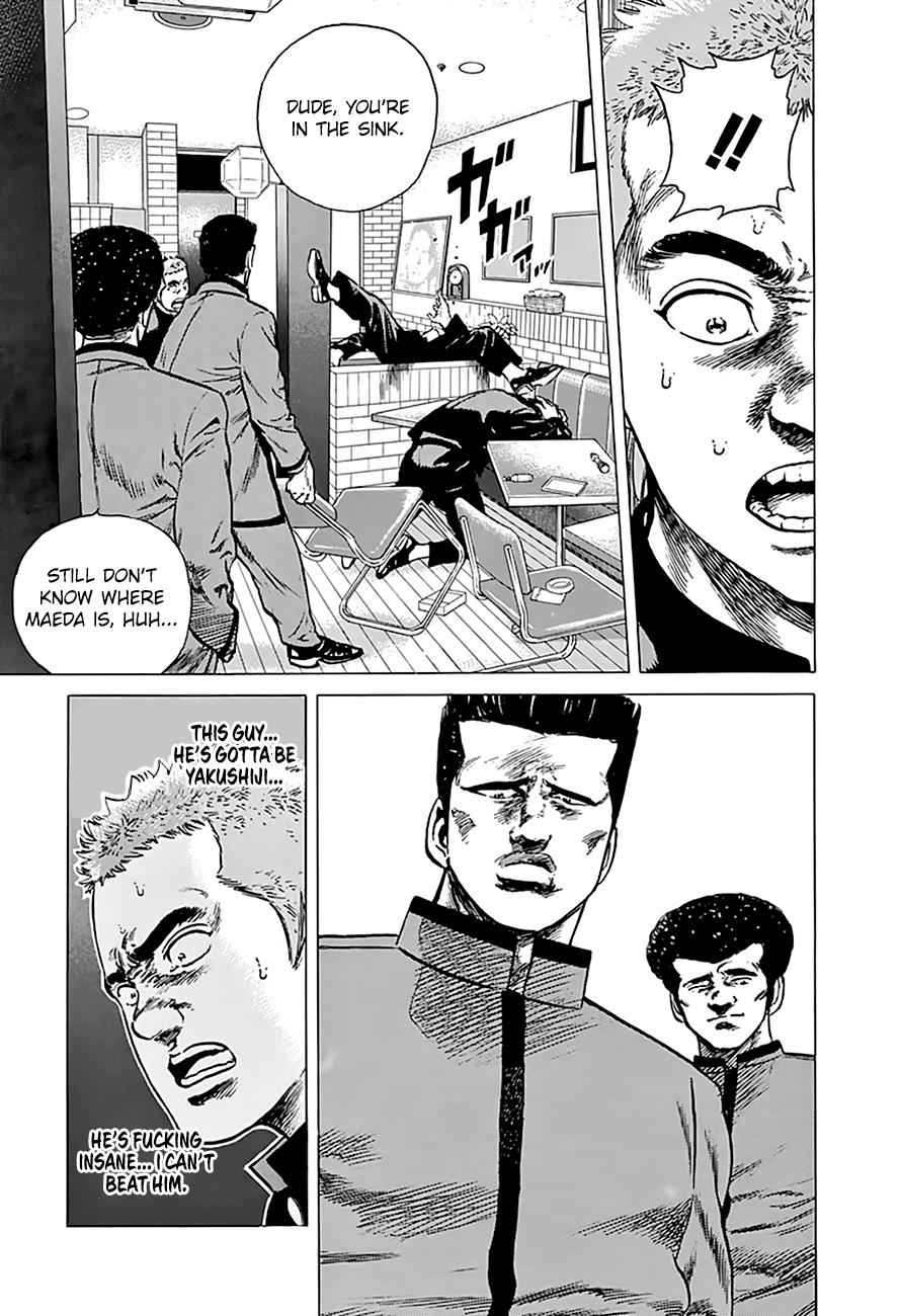 Read Good For Nothing Blues Manga Online