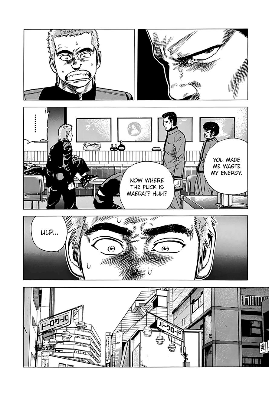 Read Good For Nothing Blues Manga Online