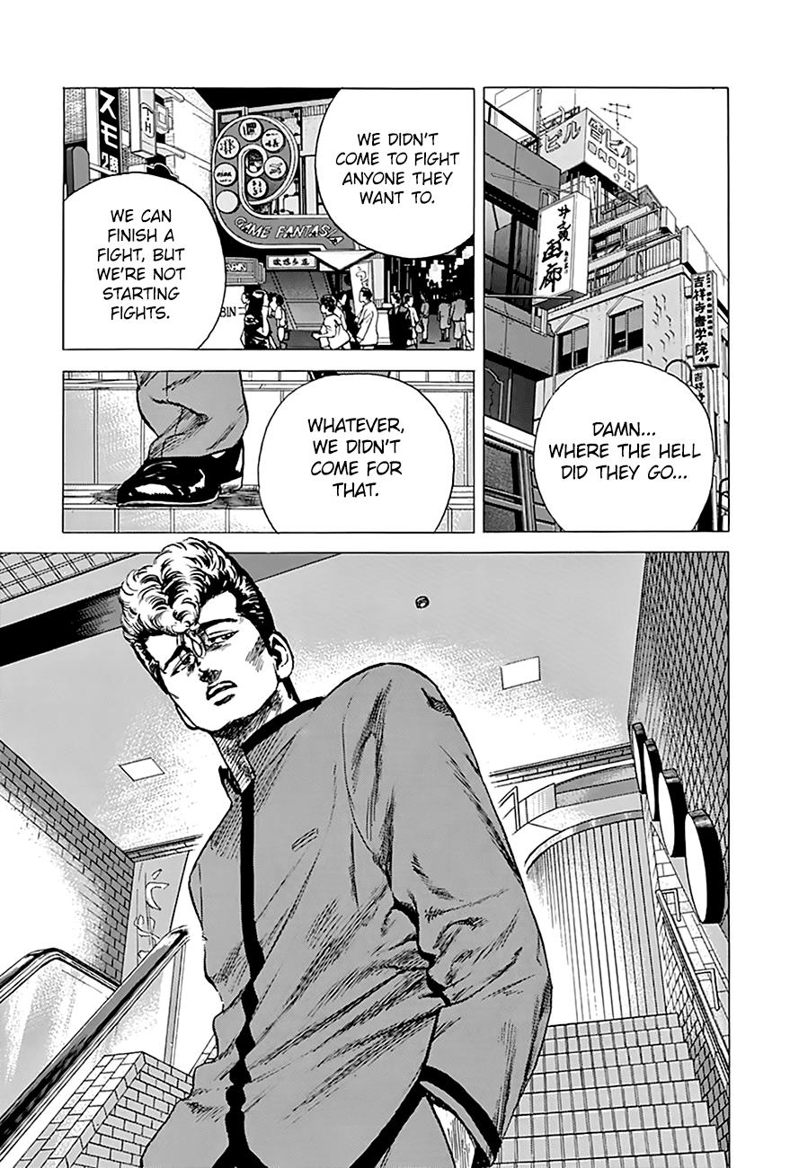 Read Good For Nothing Blues Manga Online