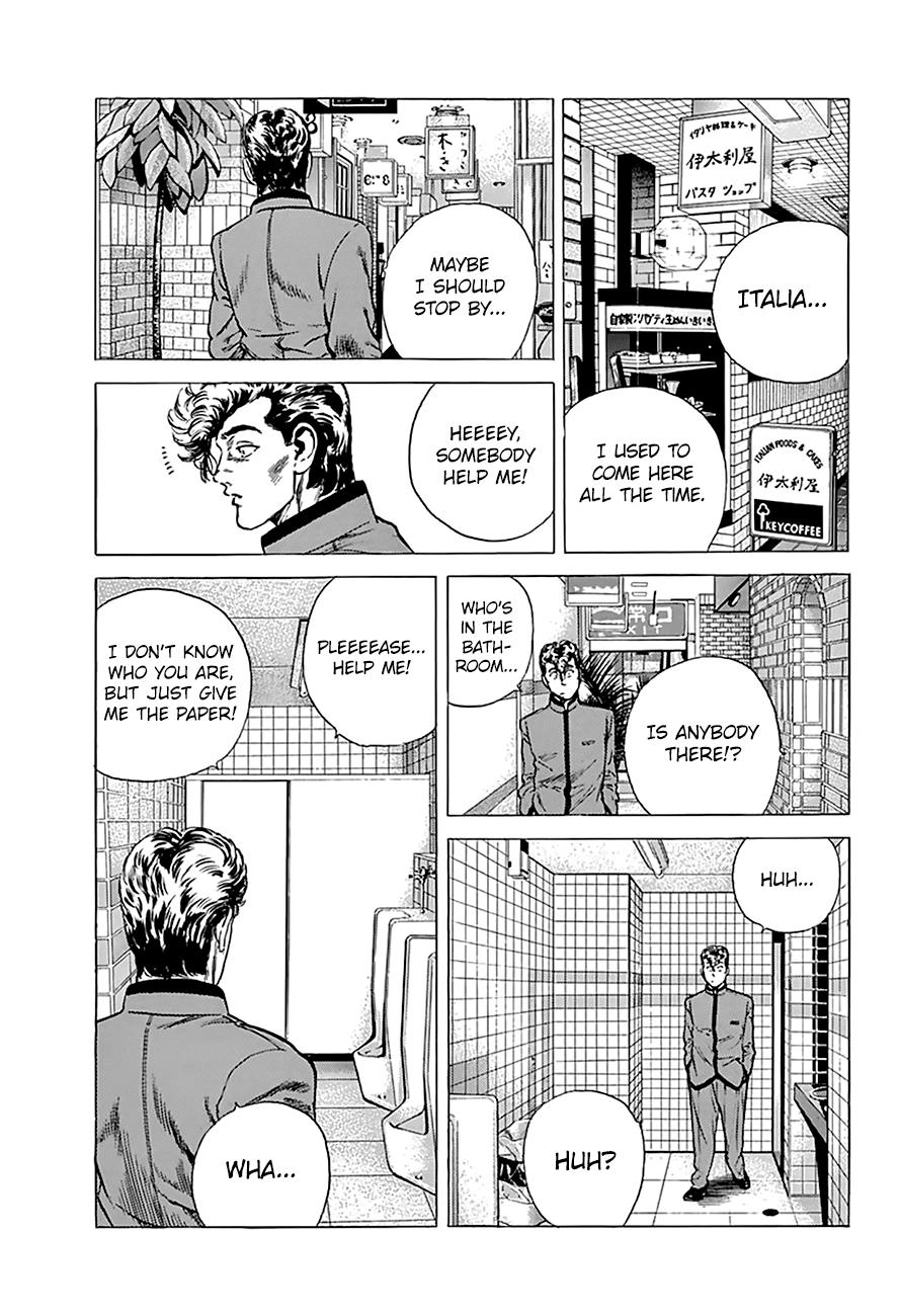 Read Good For Nothing Blues Manga Online