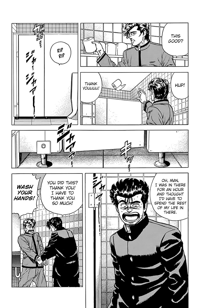 Read Good For Nothing Blues Manga Online