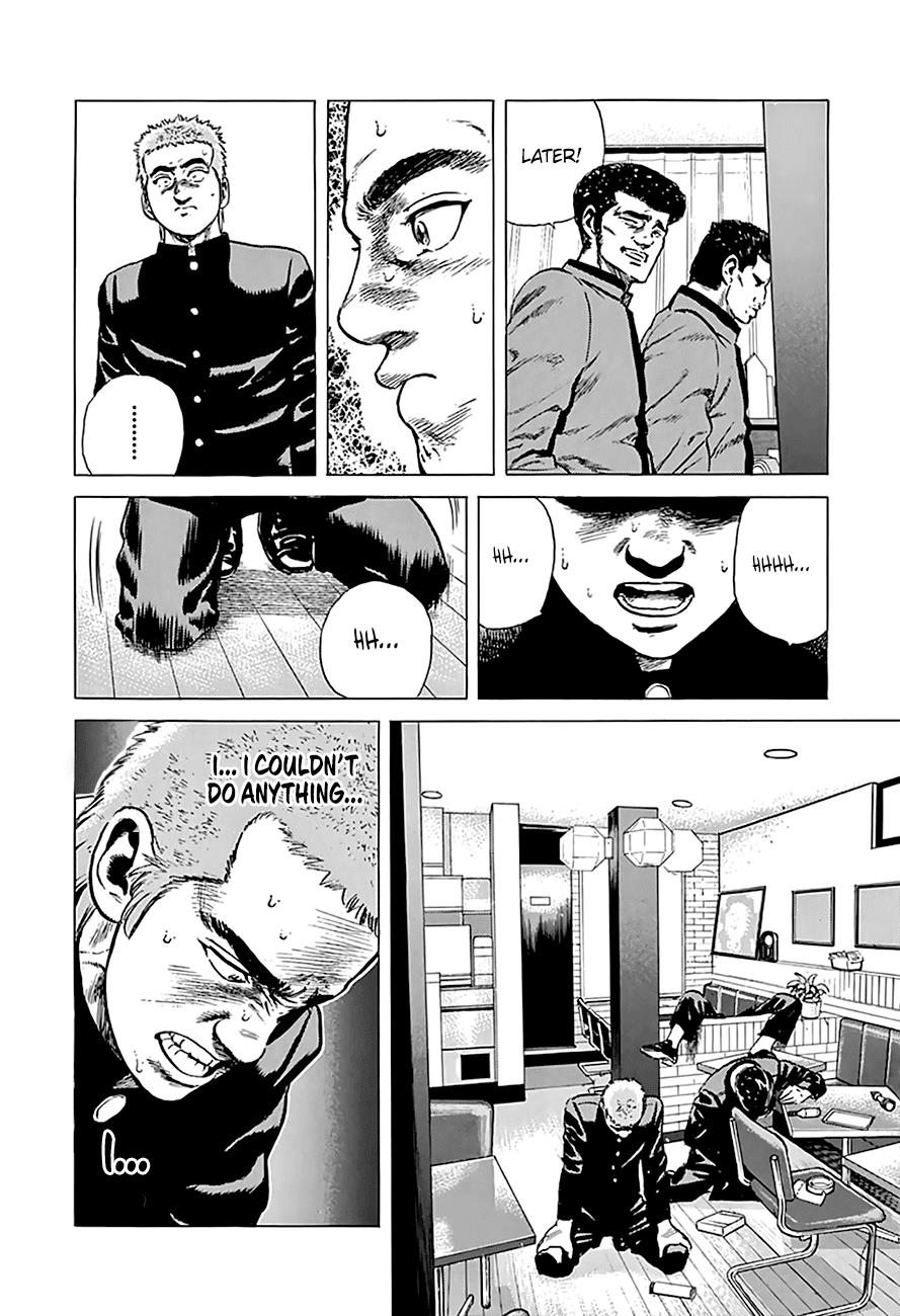 Read Good For Nothing Blues Manga Online
