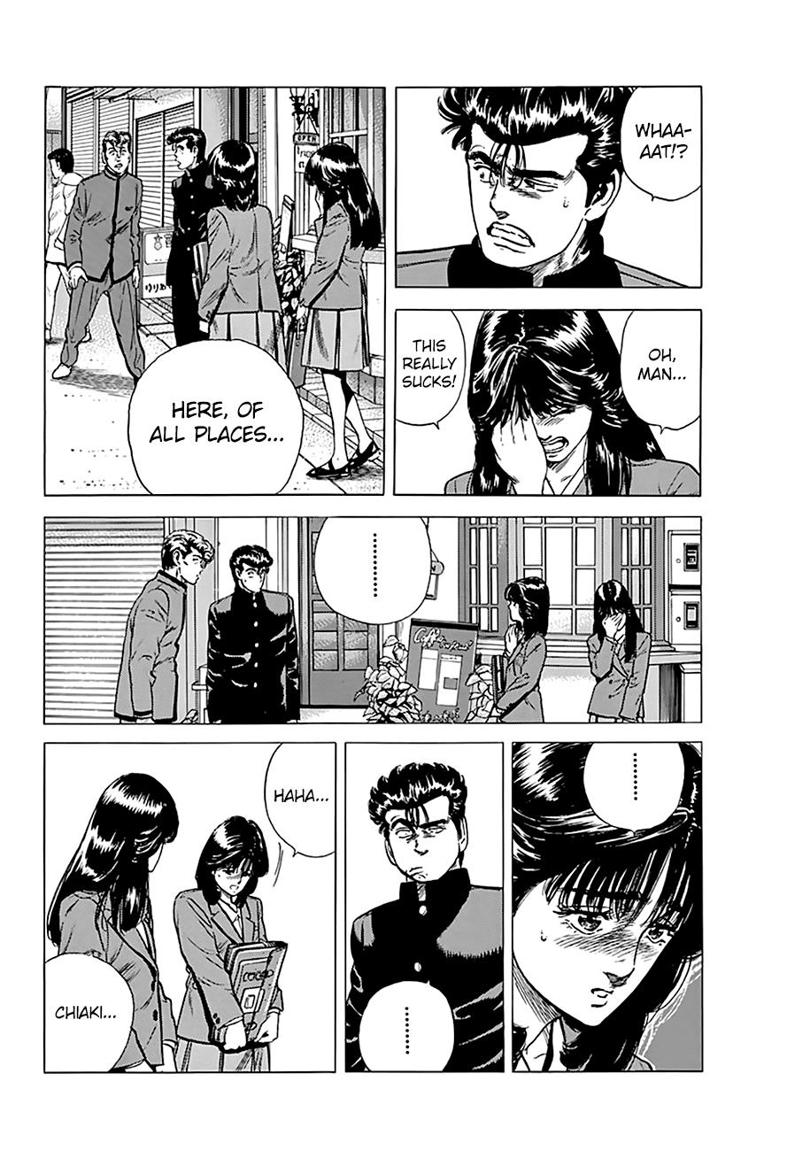 Read Good For Nothing Blues Manga Online