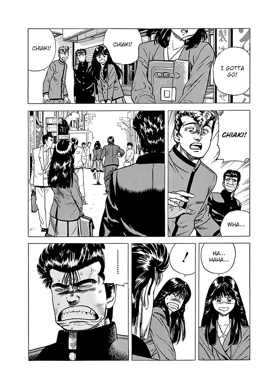 Read Good For Nothing Blues Manga Online