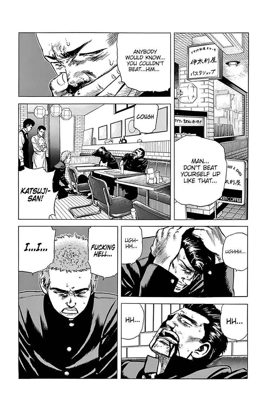 Read Good For Nothing Blues Manga Online