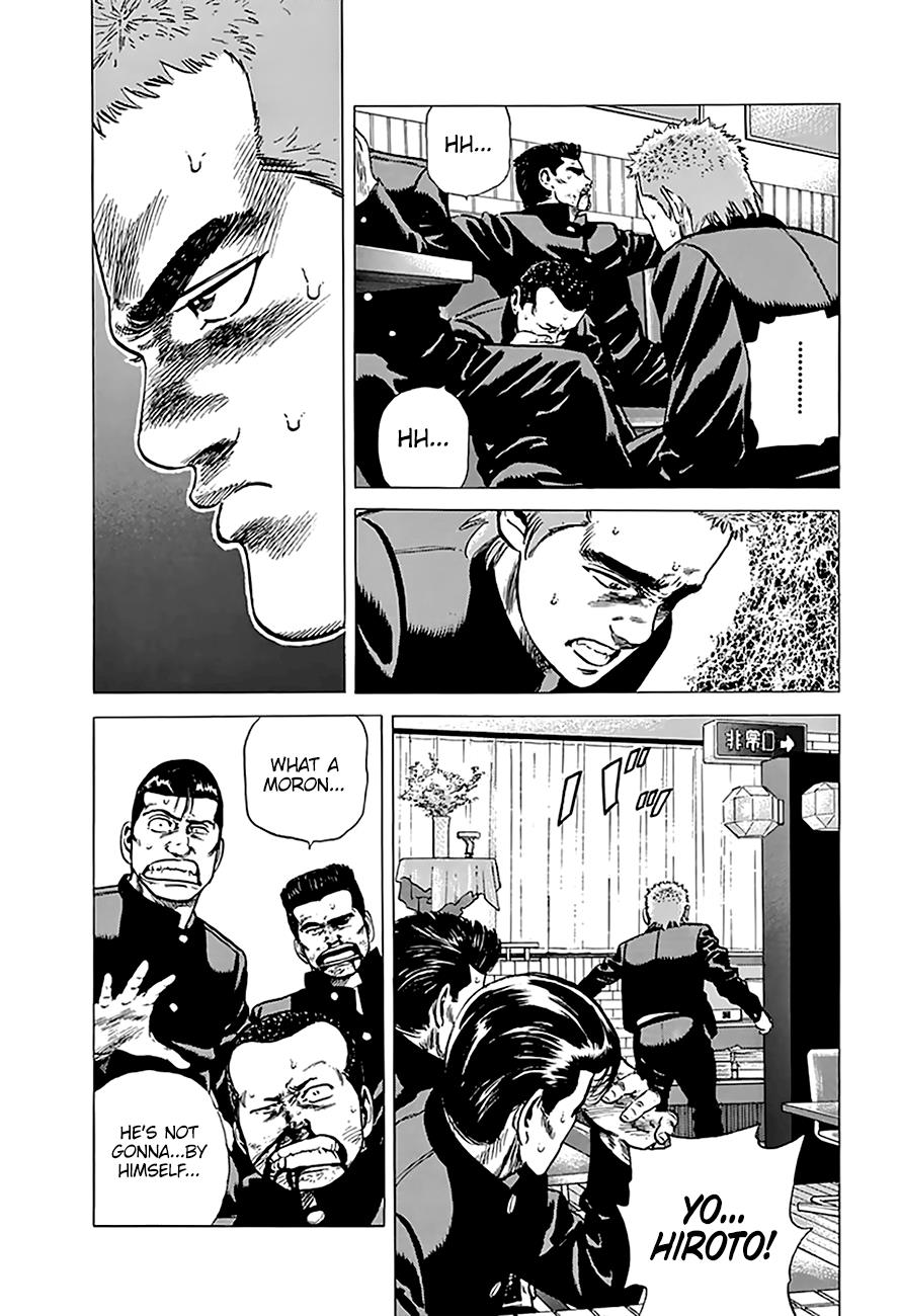 Read Good For Nothing Blues Manga Online