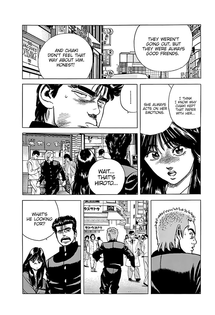 Read Good For Nothing Blues Manga Online