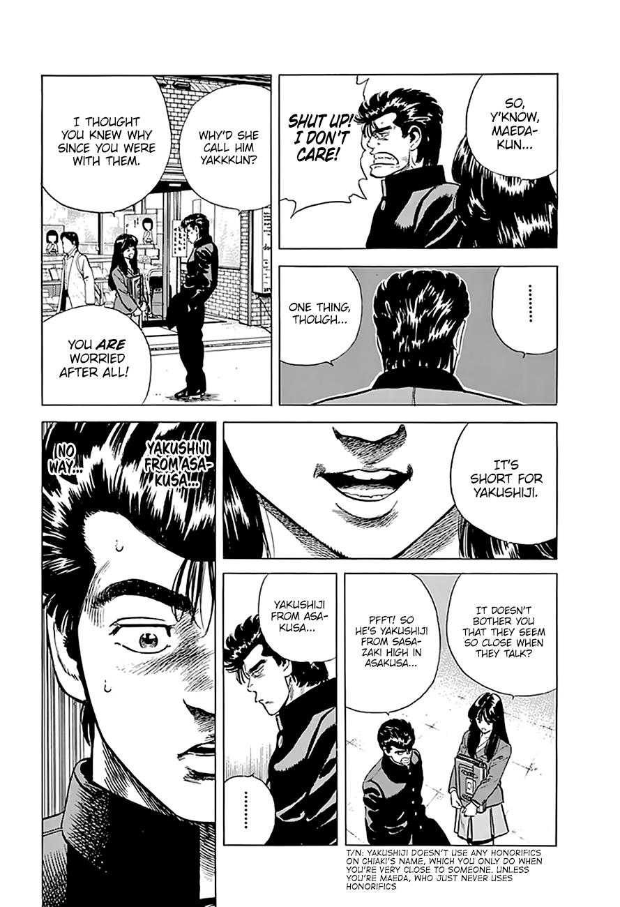Read Good For Nothing Blues Manga Online