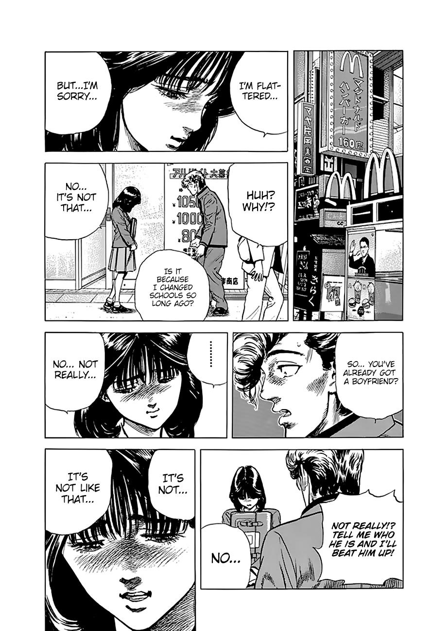 Read Good For Nothing Blues Manga Online