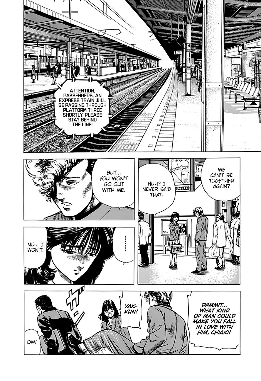 Read Good For Nothing Blues Manga Online