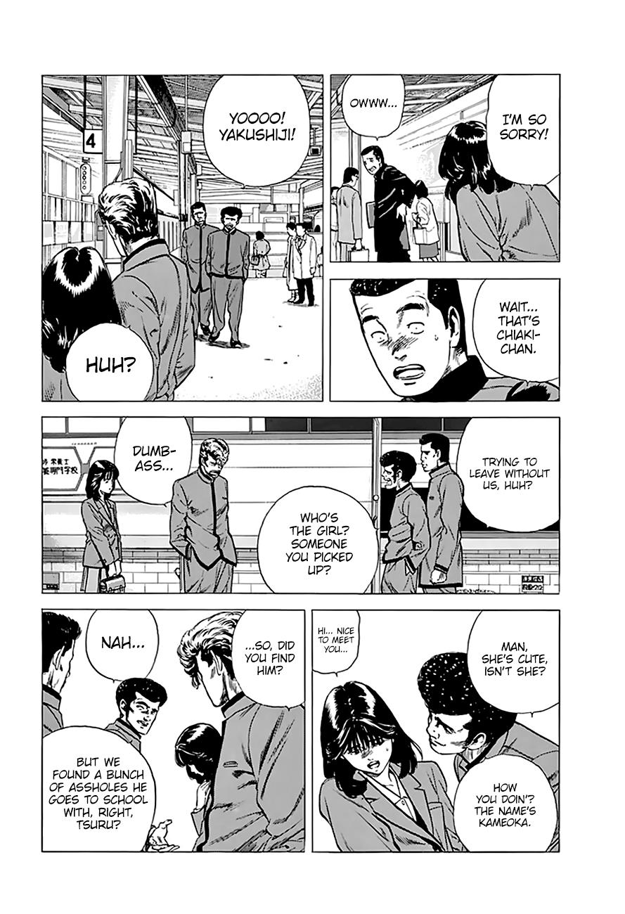 Read Good For Nothing Blues Manga Online