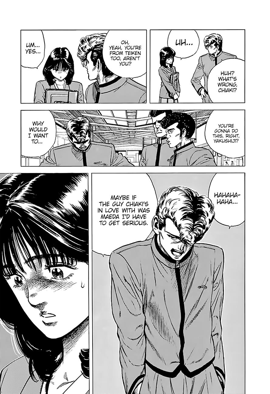 Read Good For Nothing Blues Manga Online