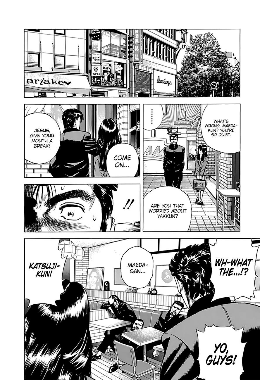 Read Good For Nothing Blues Manga Online