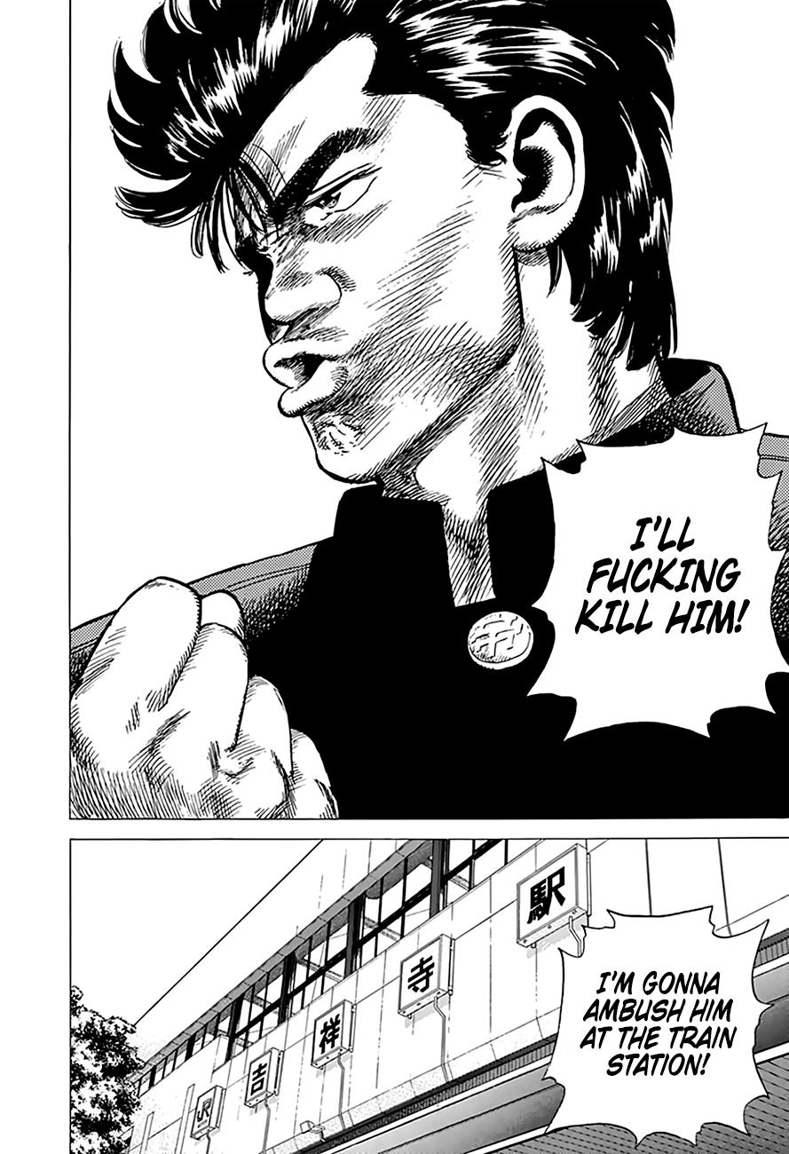 Read Good For Nothing Blues Manga Online