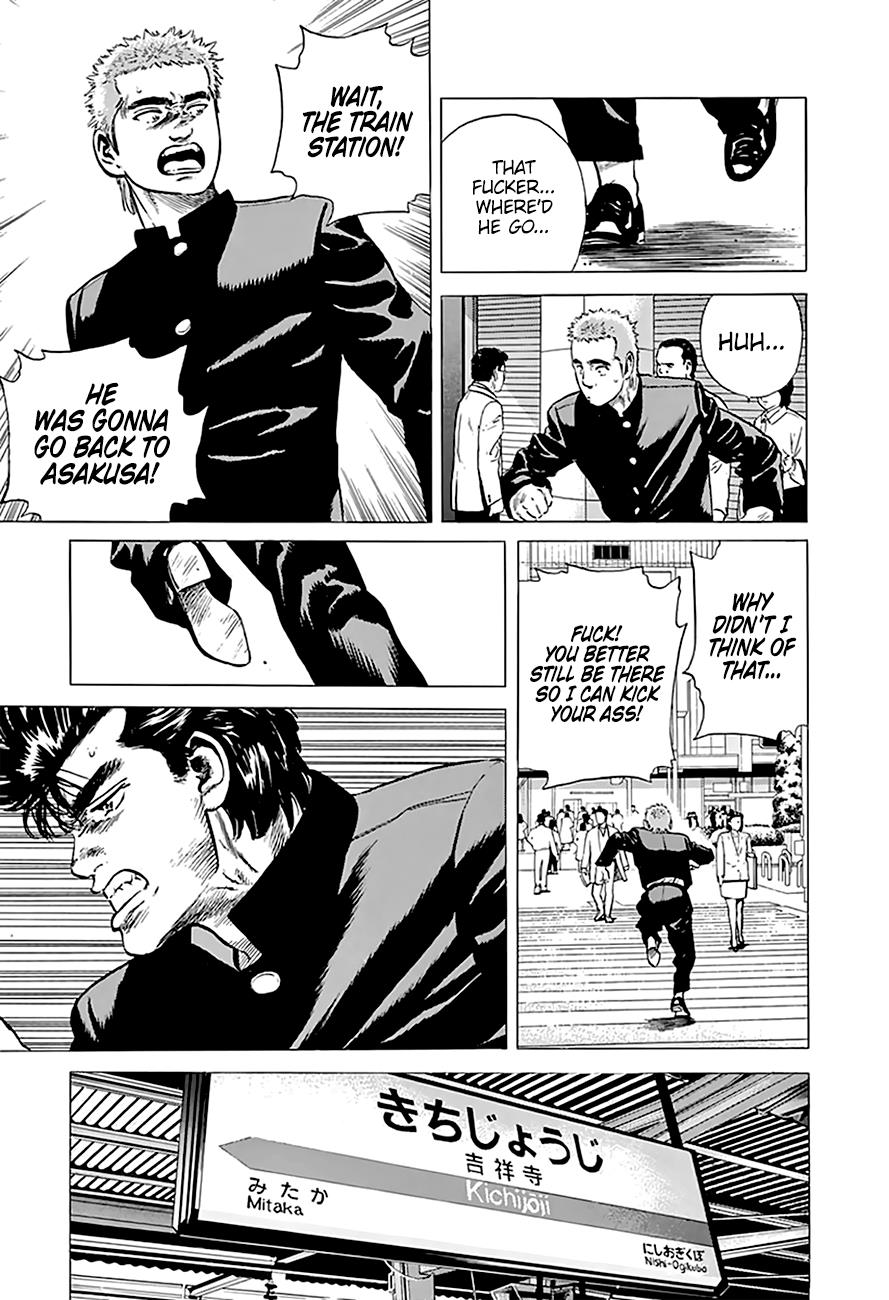 Read Good For Nothing Blues Manga Online