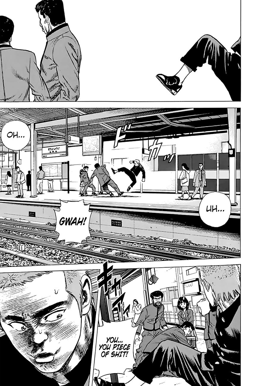 Read Good For Nothing Blues Manga Online