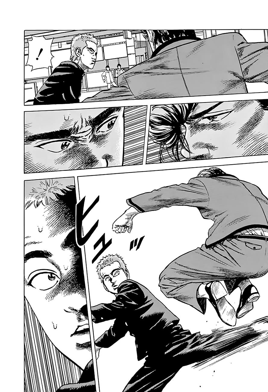 Read Good For Nothing Blues Manga Online