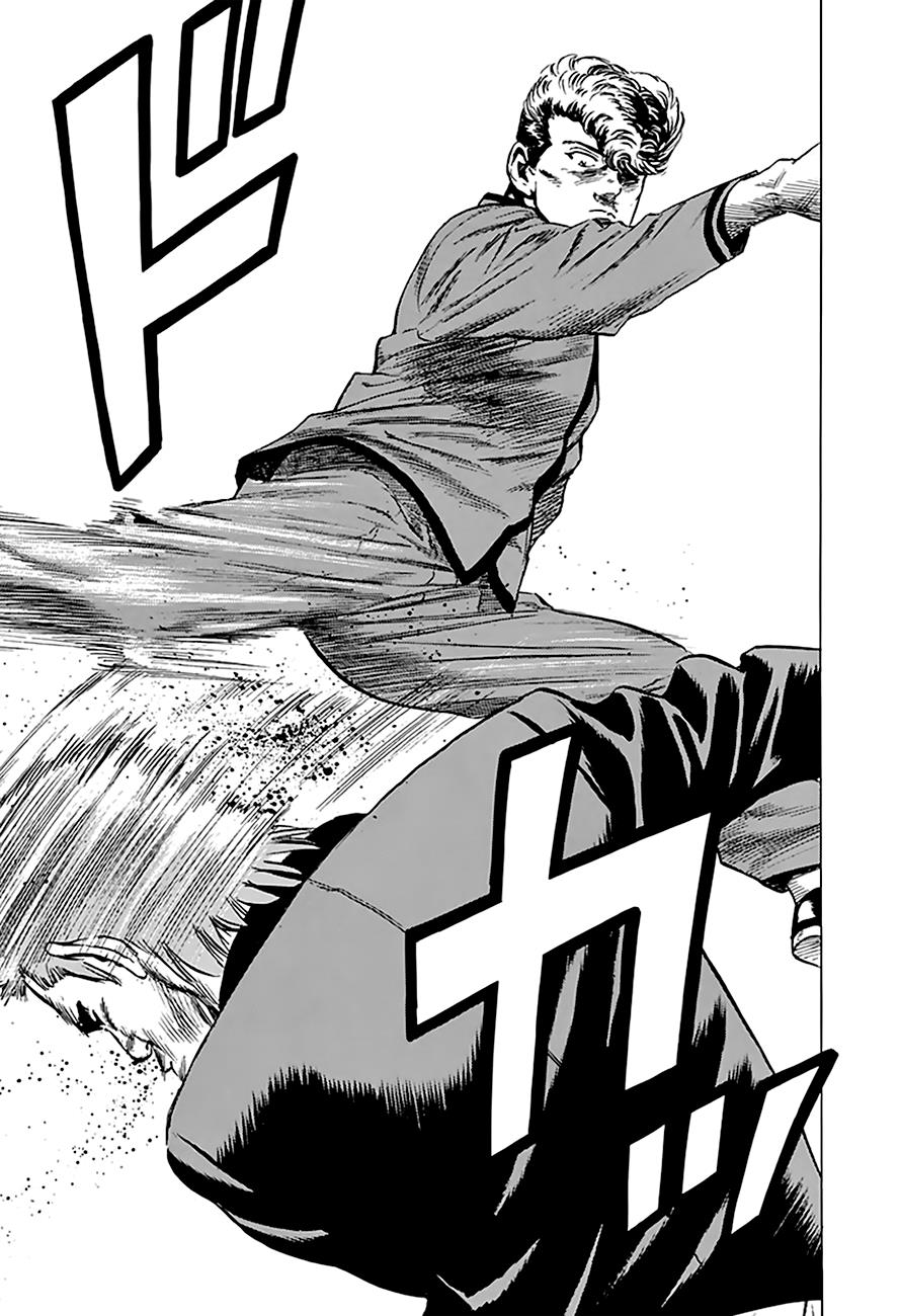 Read Good For Nothing Blues Manga Online