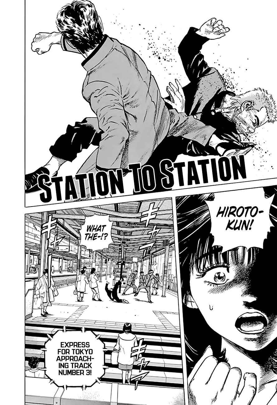 Read Good For Nothing Blues Manga Online