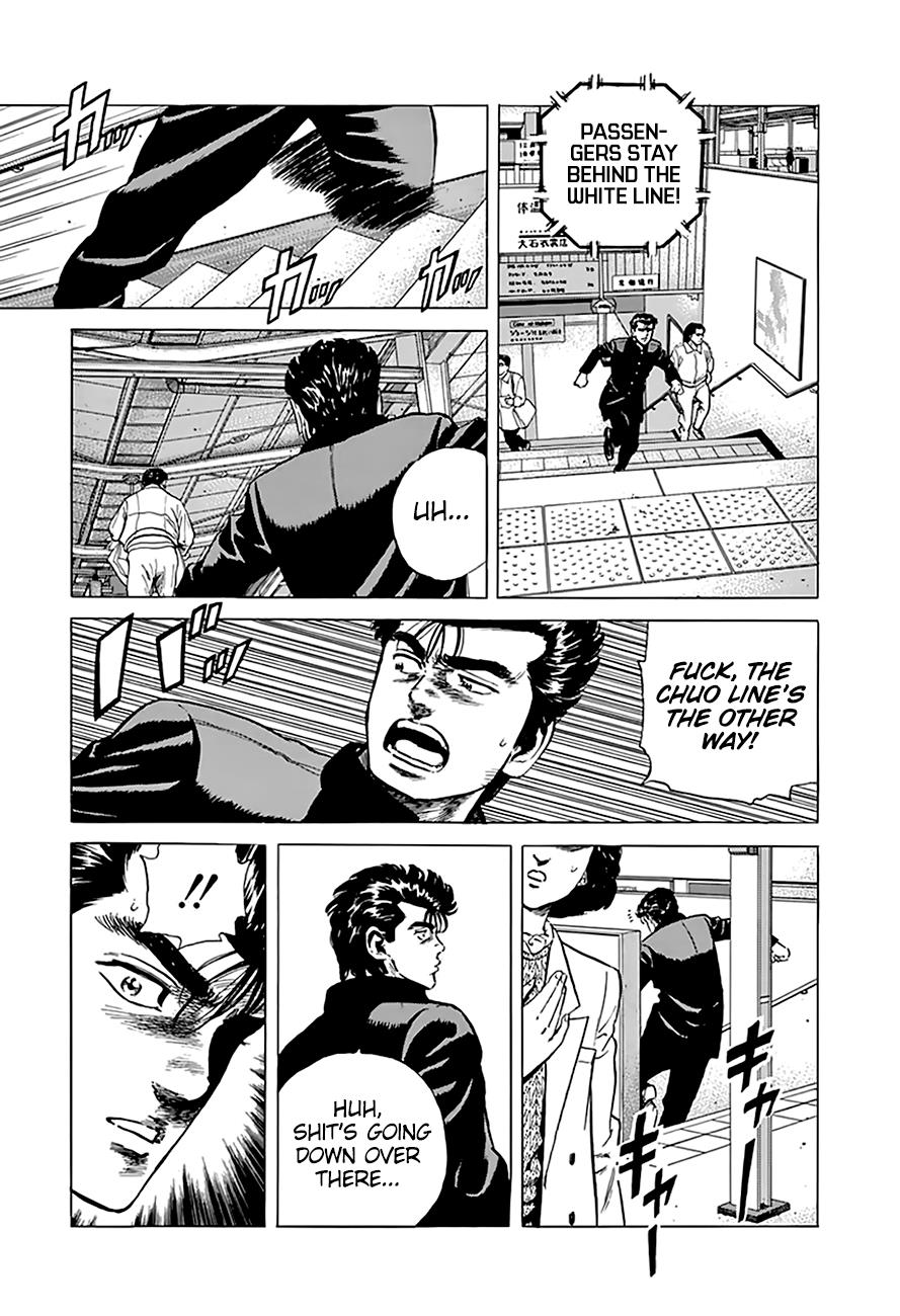 Read Good For Nothing Blues Manga Online