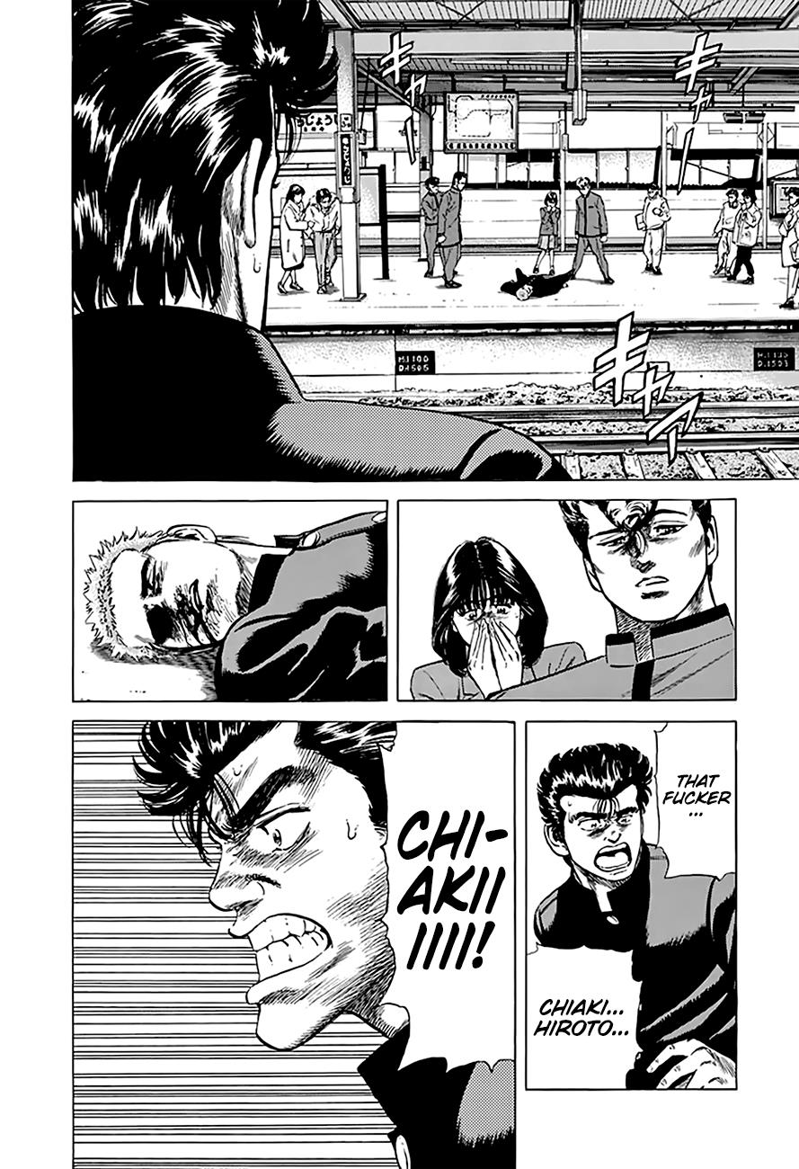 Read Good For Nothing Blues Manga Online