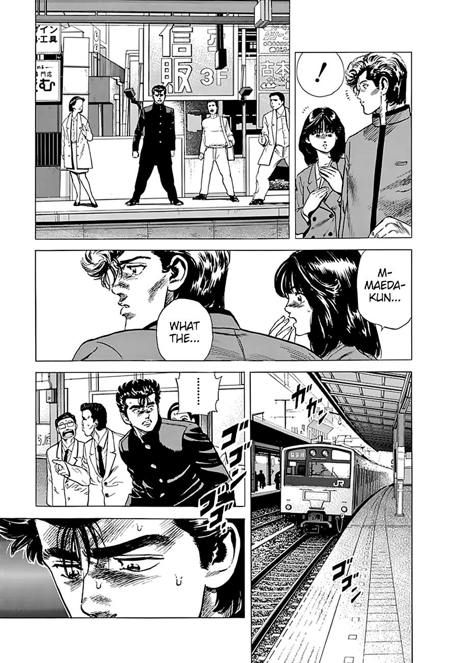 Read Good For Nothing Blues Manga Online