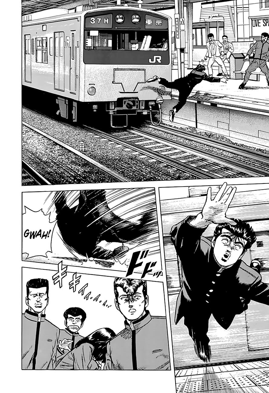 Read Good For Nothing Blues Manga Online