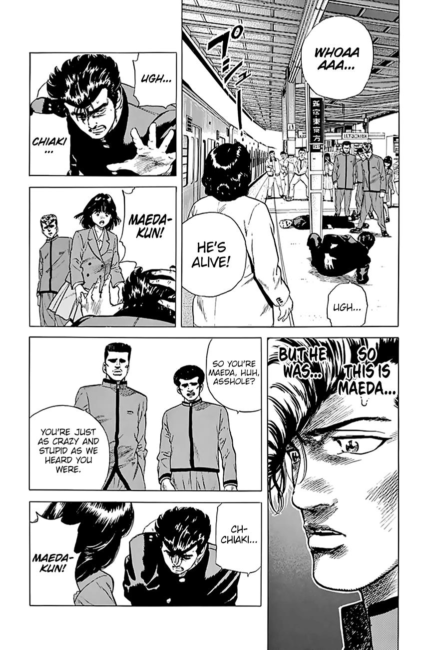 Read Good For Nothing Blues Manga Online