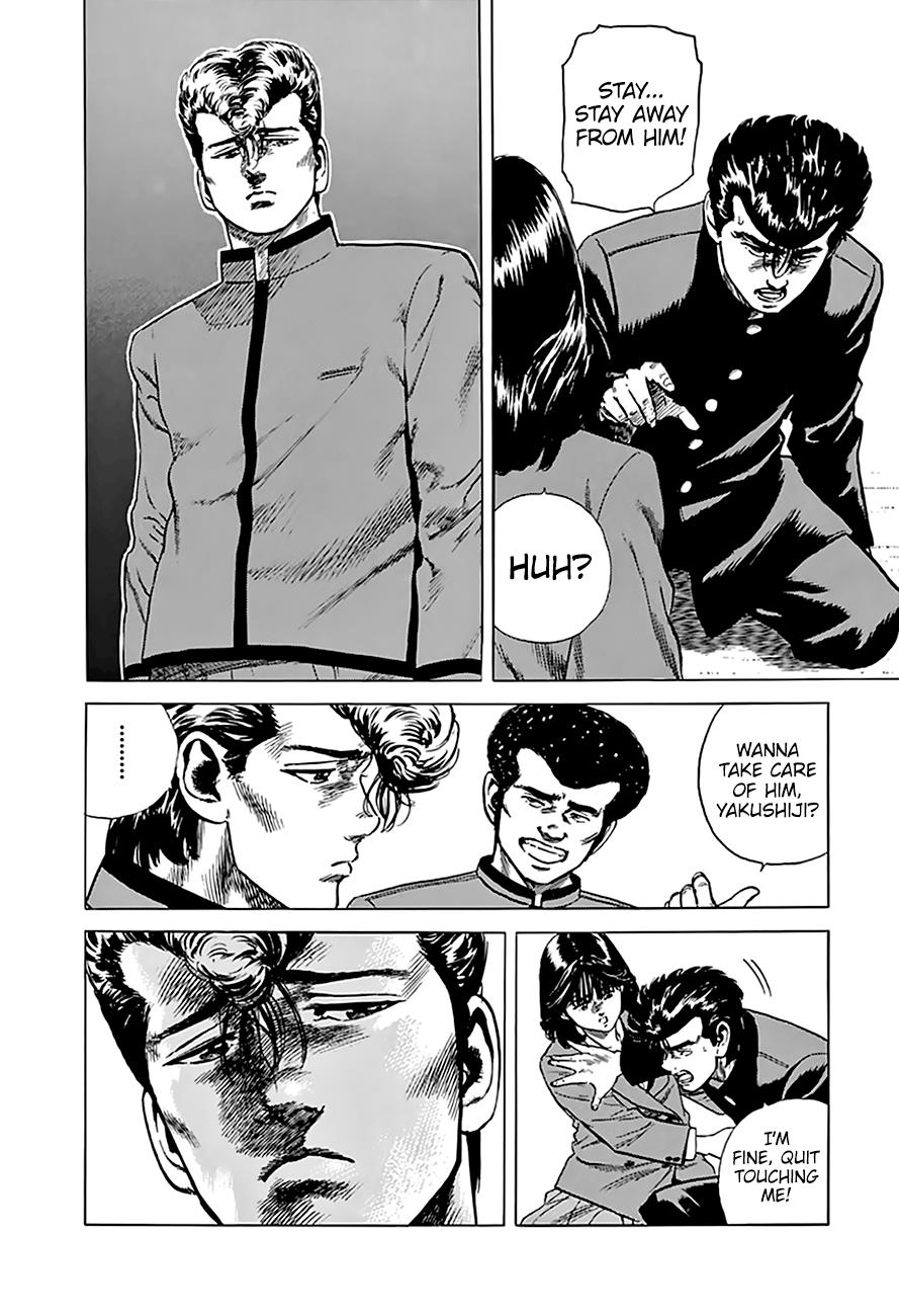 Read Good For Nothing Blues Manga Online