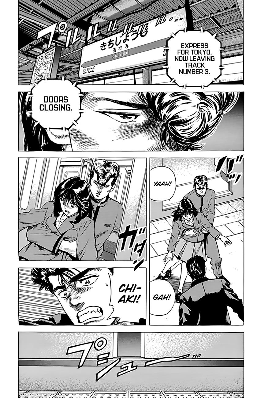 Read Good For Nothing Blues Manga Online