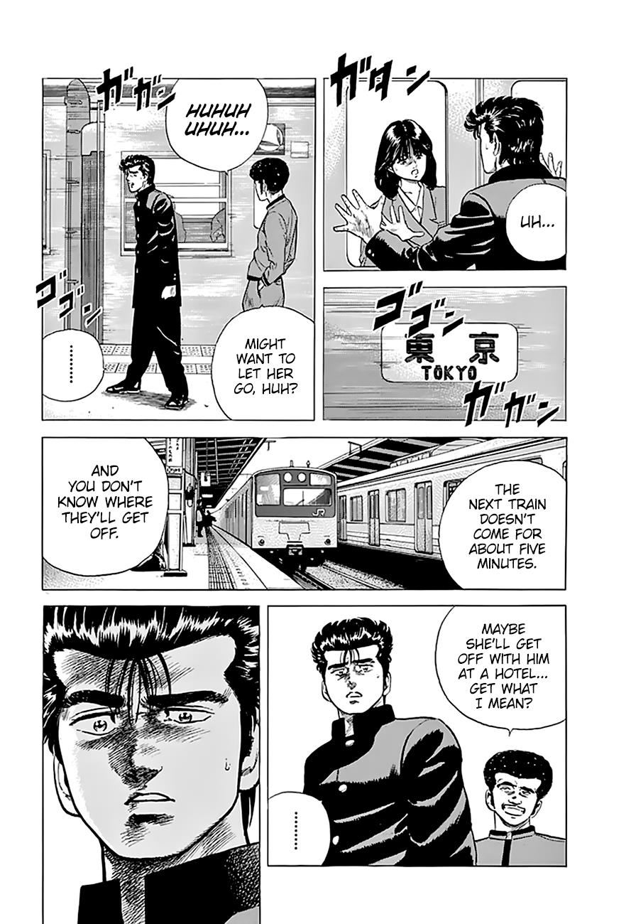 Read Good For Nothing Blues Manga Online