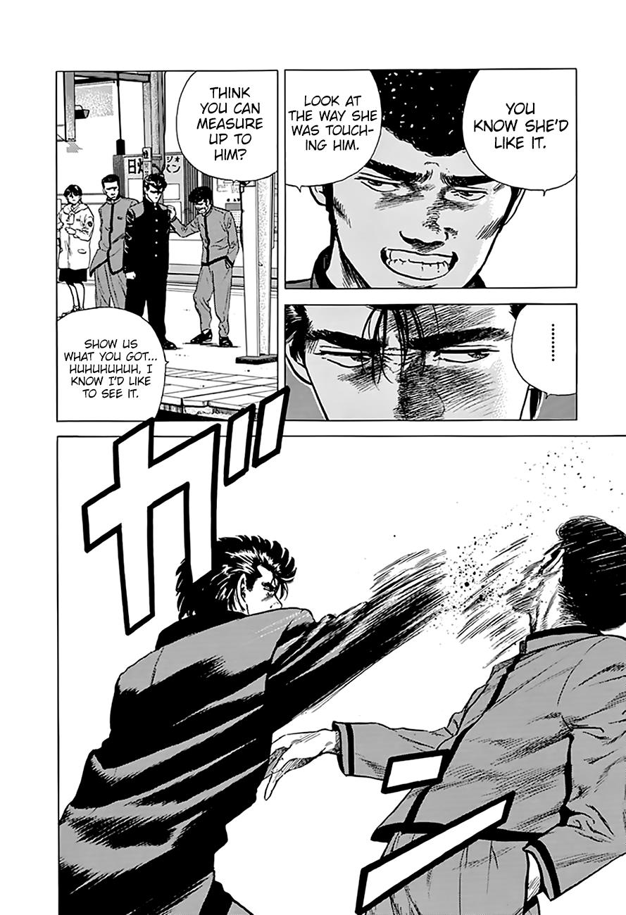 Read Good For Nothing Blues Manga Online