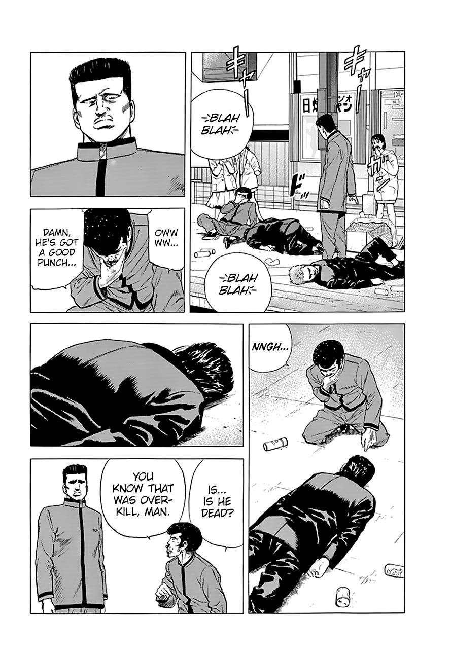 Read Good For Nothing Blues Manga Online