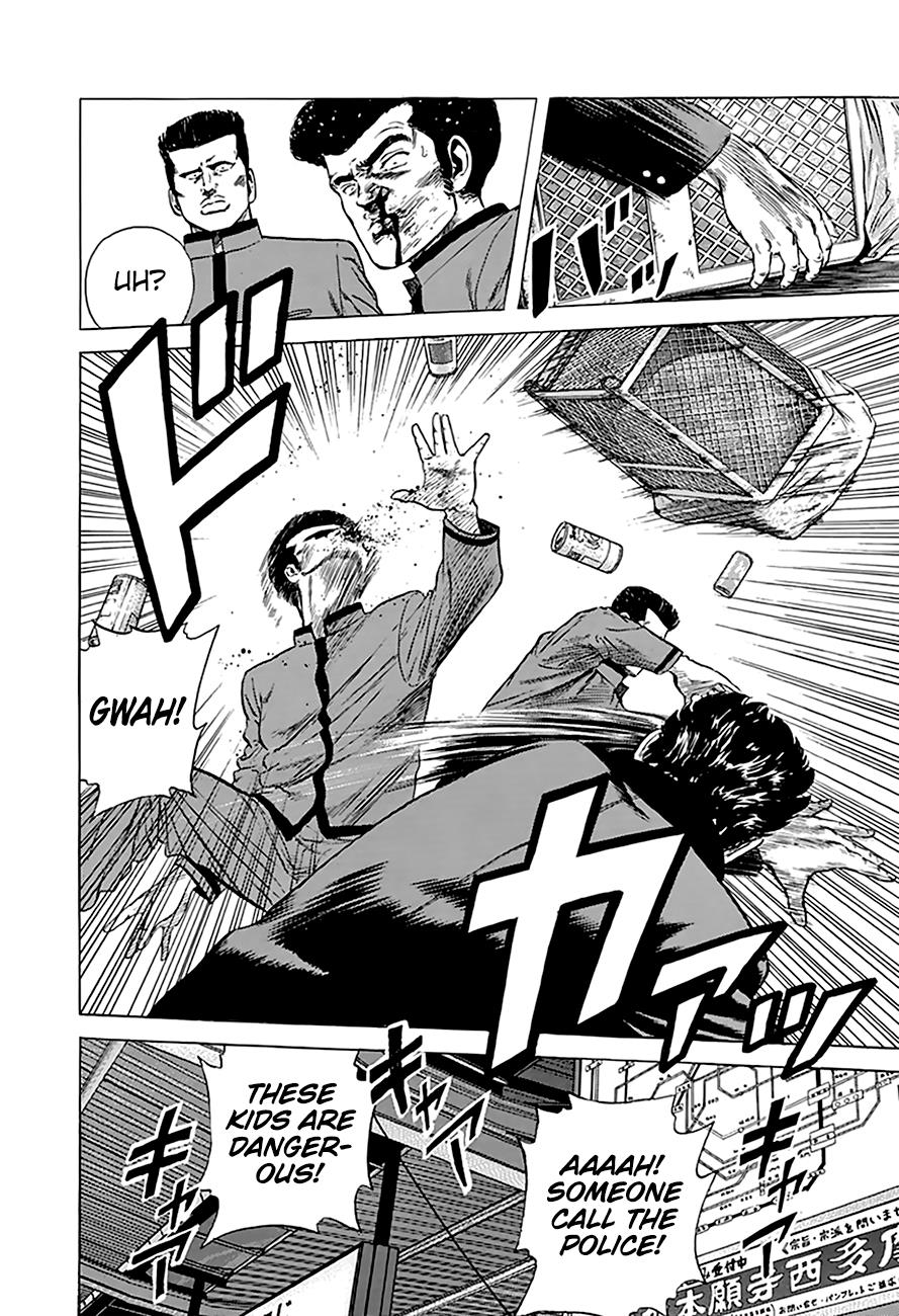Read Good For Nothing Blues Manga Online