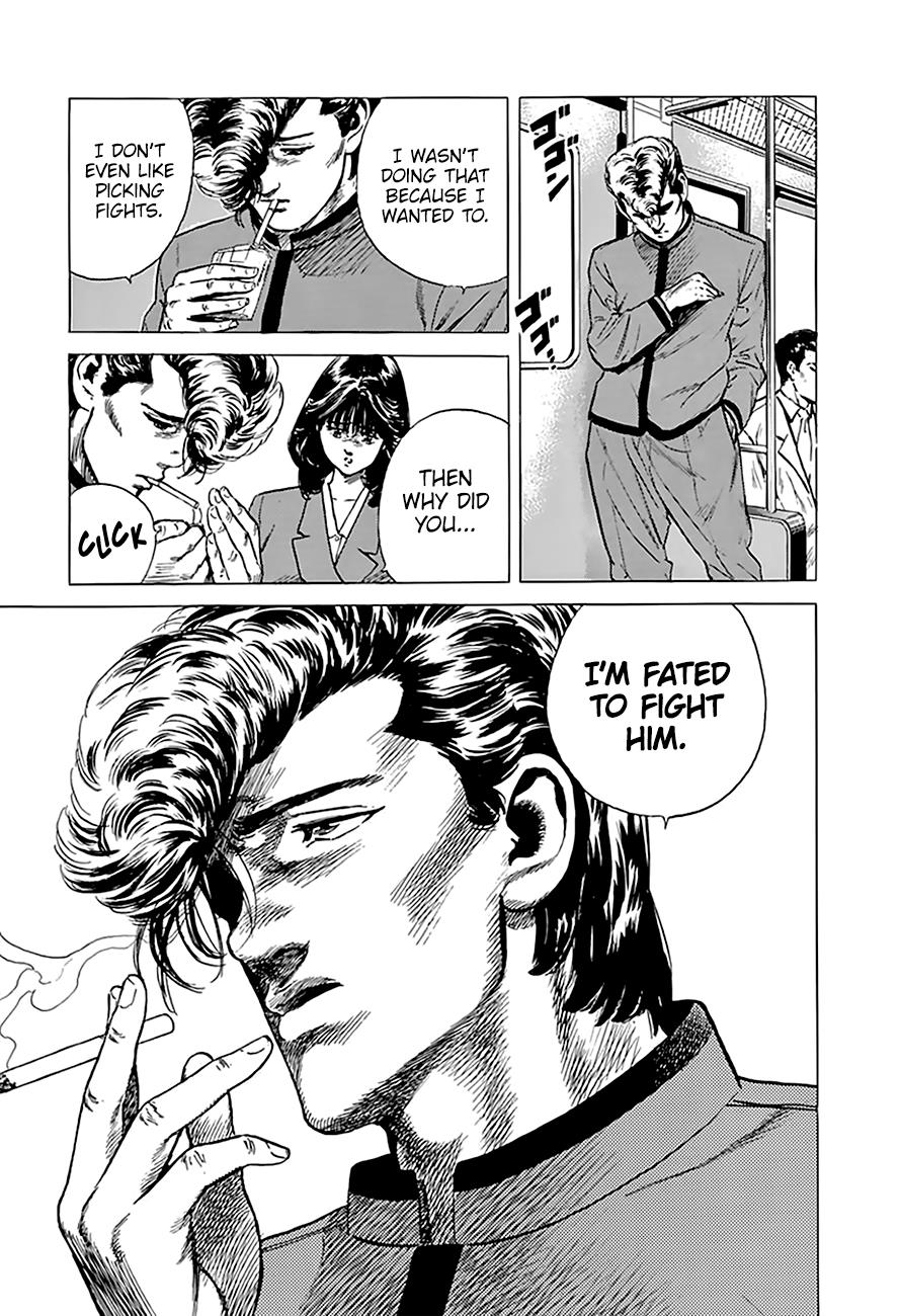 Read Good For Nothing Blues Manga Online