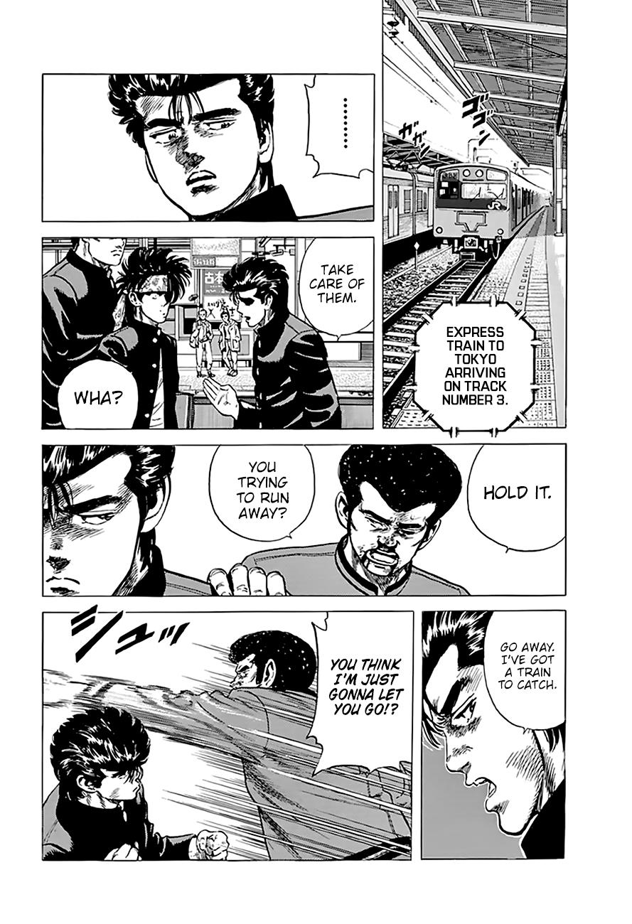 Read Good For Nothing Blues Manga Online