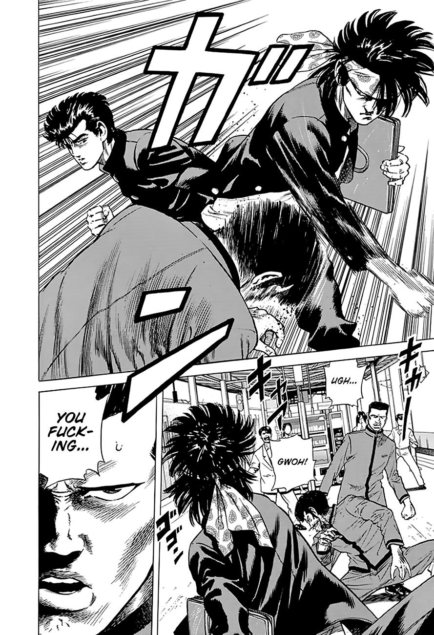 Read Good For Nothing Blues Manga Online