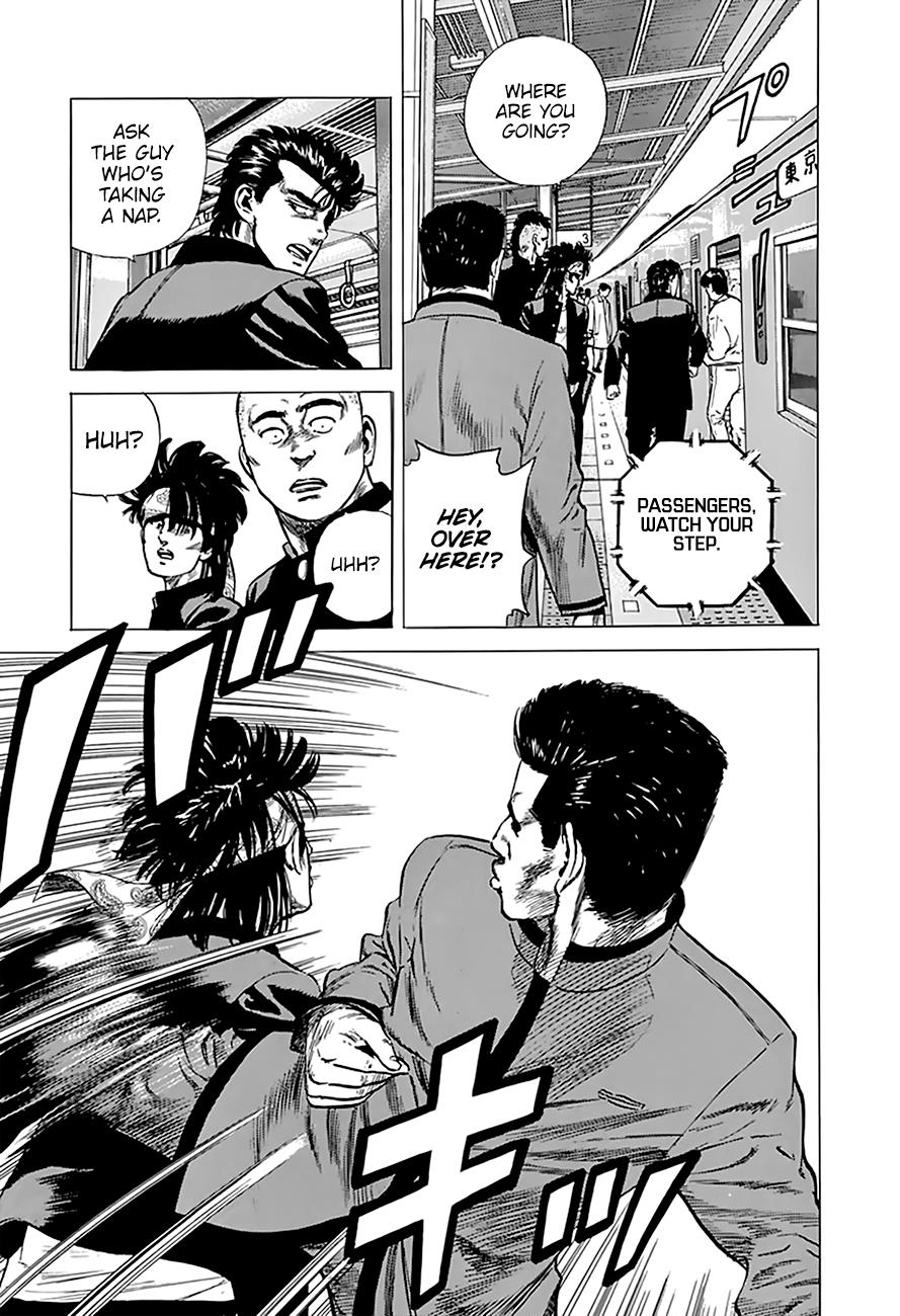 Read Good For Nothing Blues Manga Online