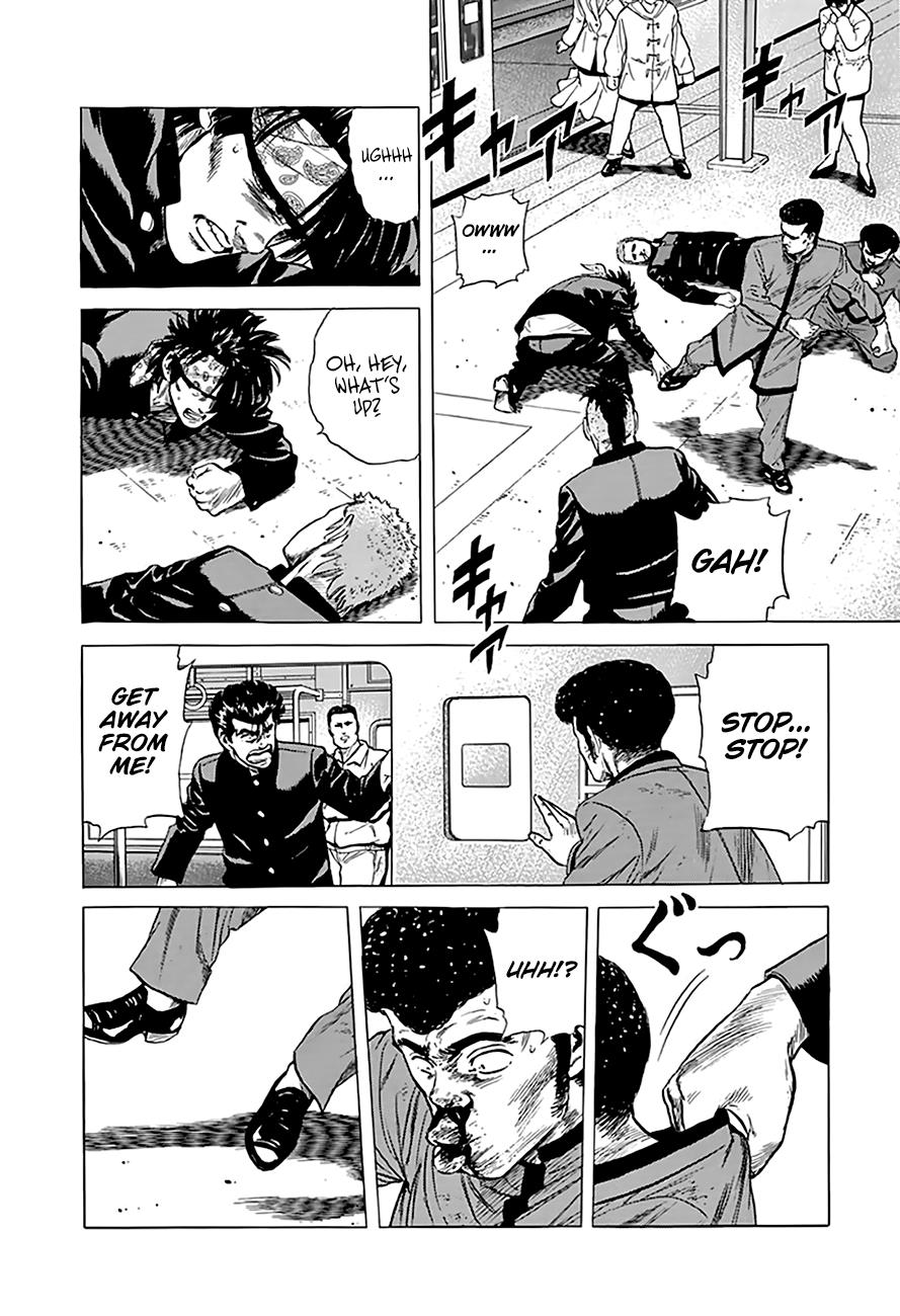 Read Good For Nothing Blues Manga Online