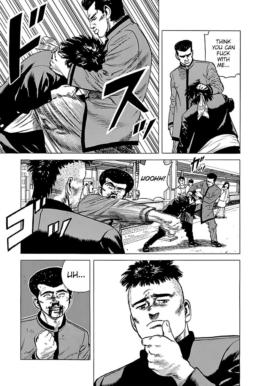 Read Good For Nothing Blues Manga Online