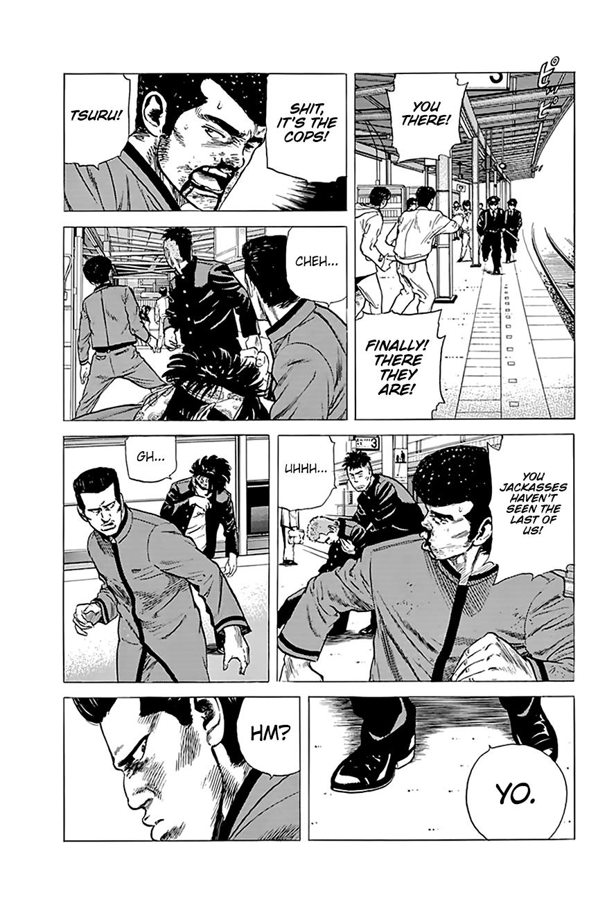 Read Good For Nothing Blues Manga Online
