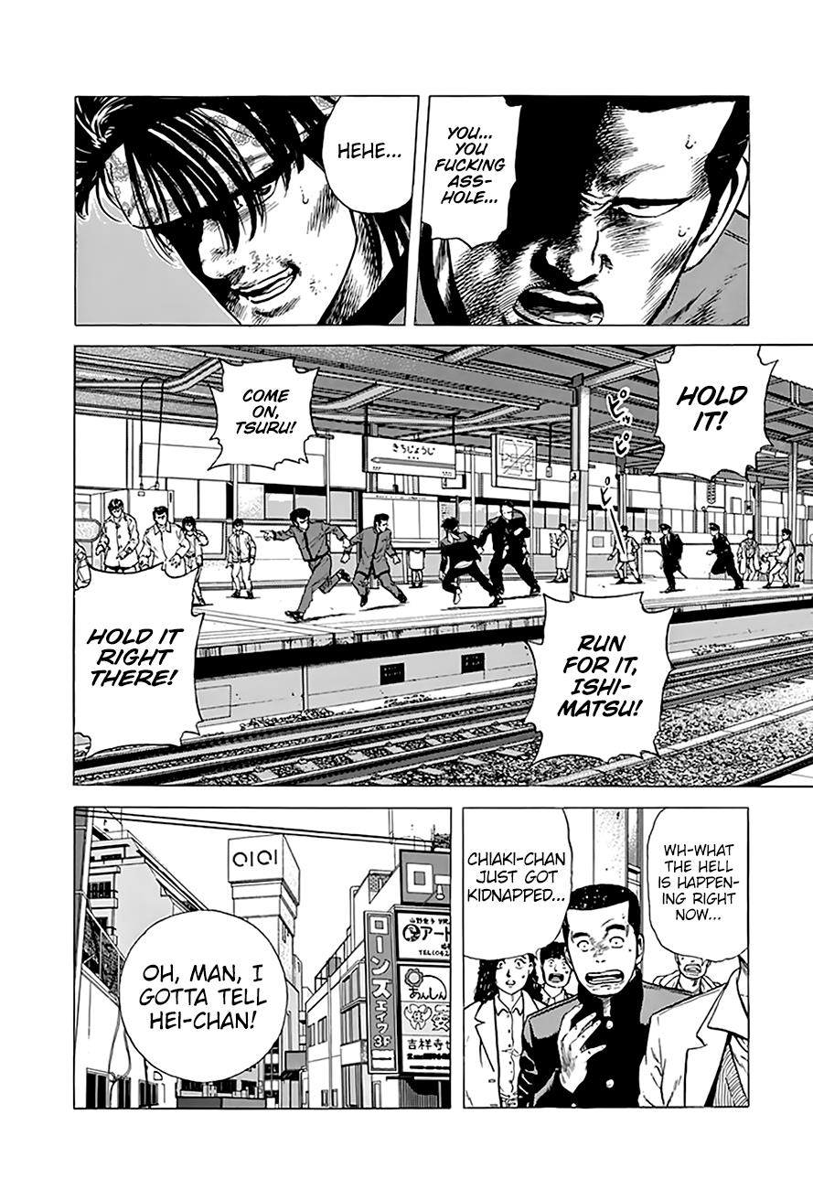 Read Good For Nothing Blues Manga Online