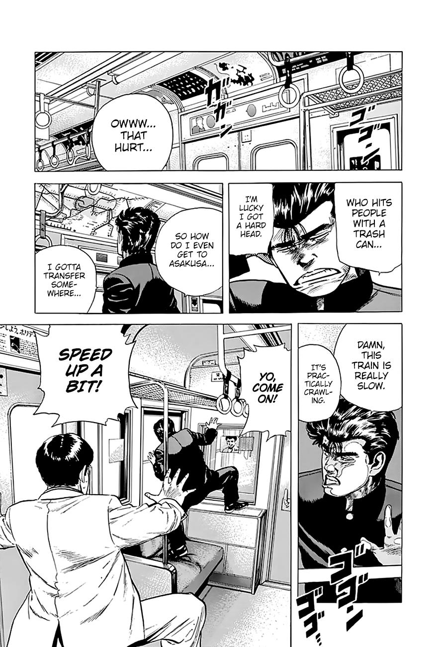 Read Good For Nothing Blues Manga Online