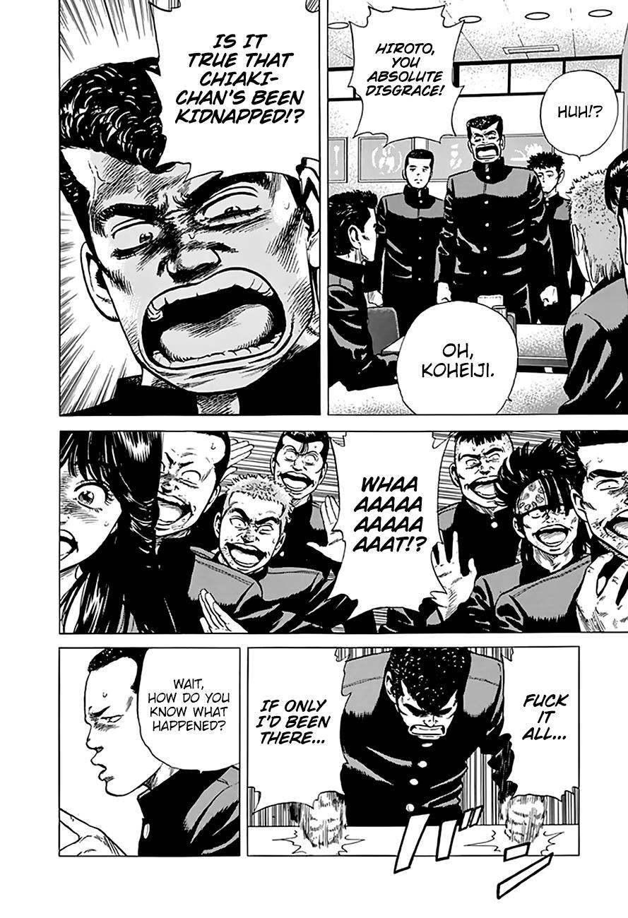Read Good For Nothing Blues Manga Online