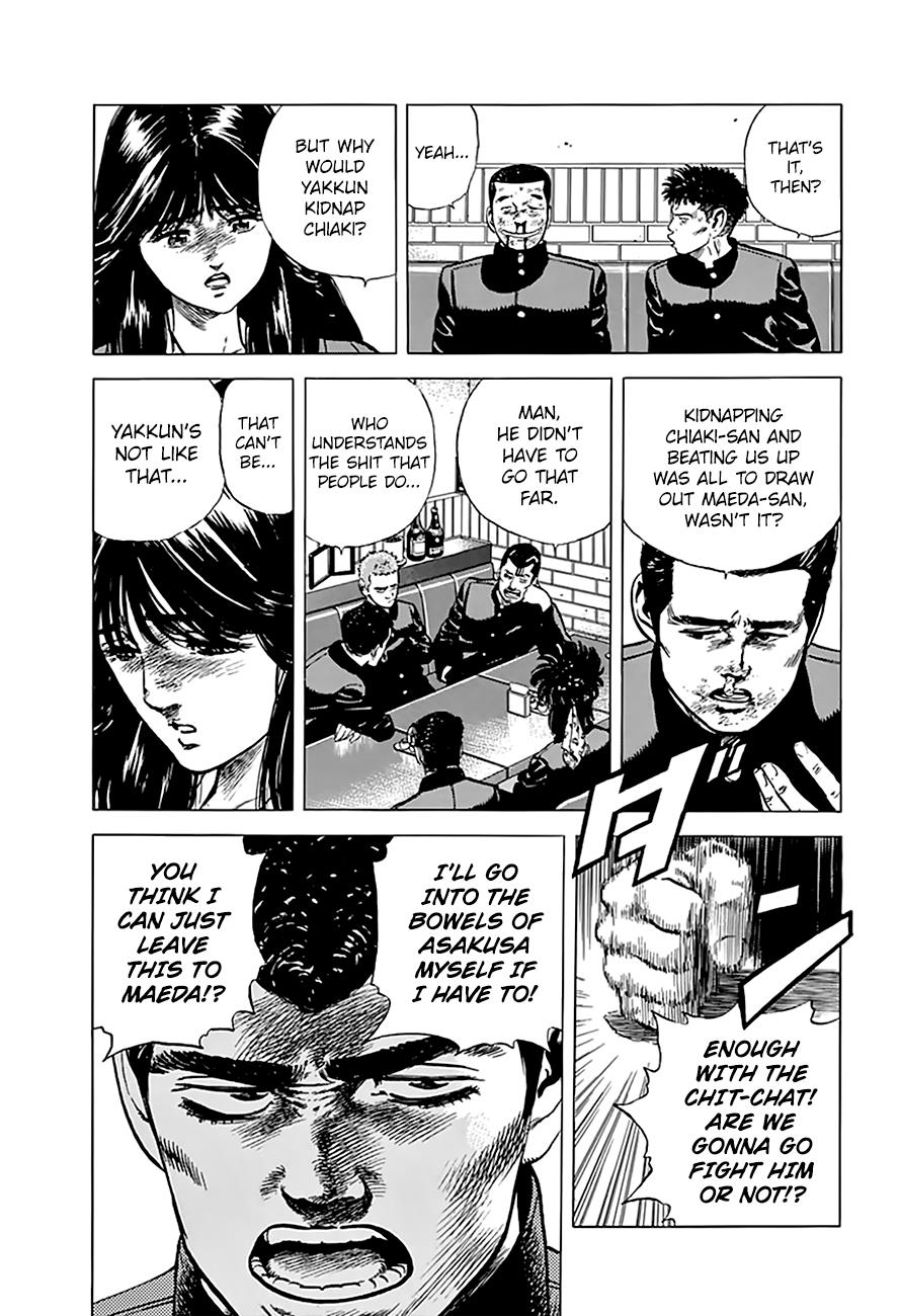 Read Good For Nothing Blues Manga Online