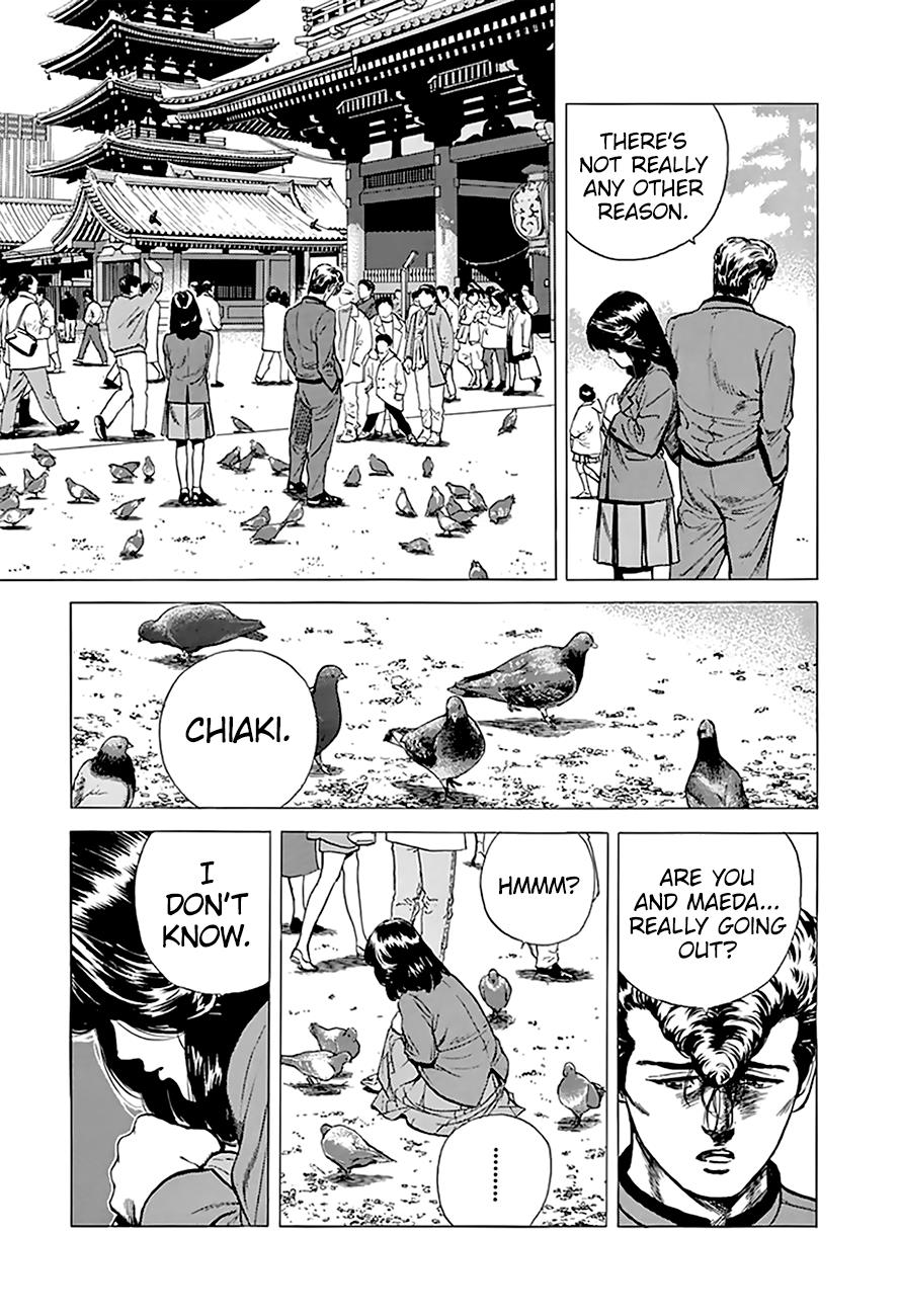 Read Good For Nothing Blues Manga Online