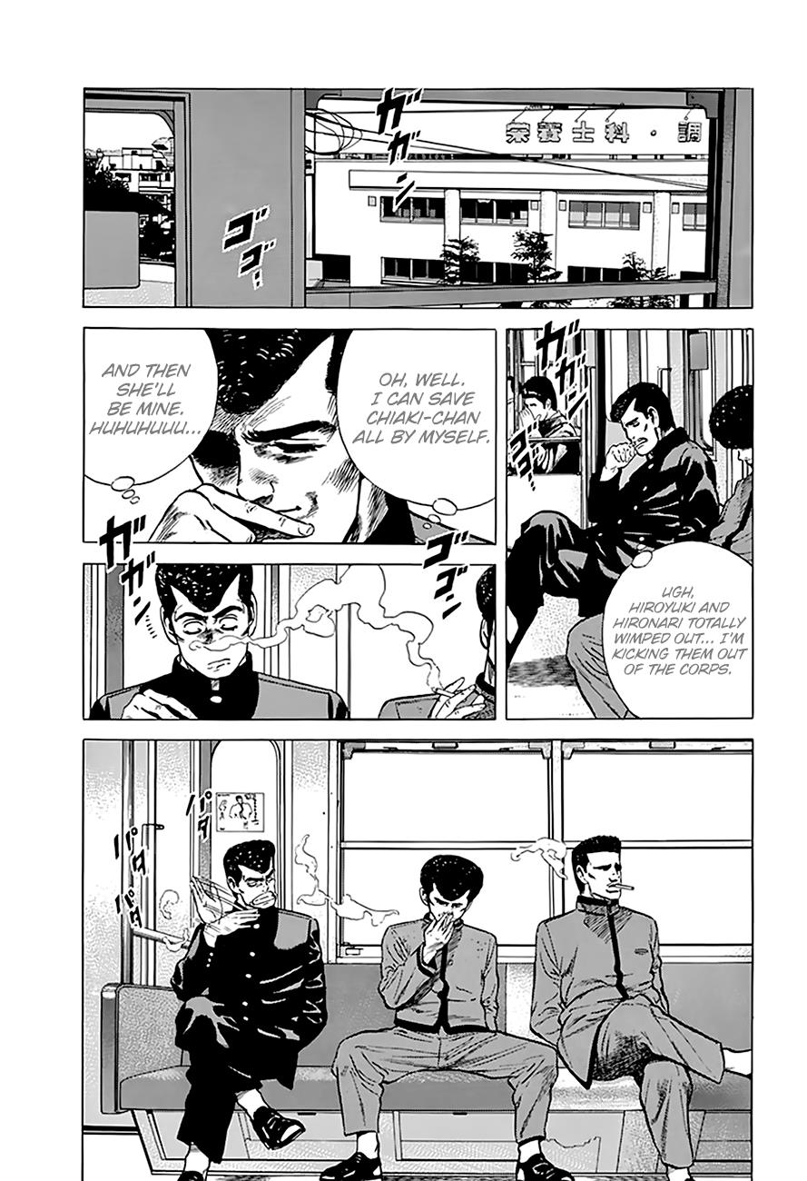 Read Good For Nothing Blues Manga Online