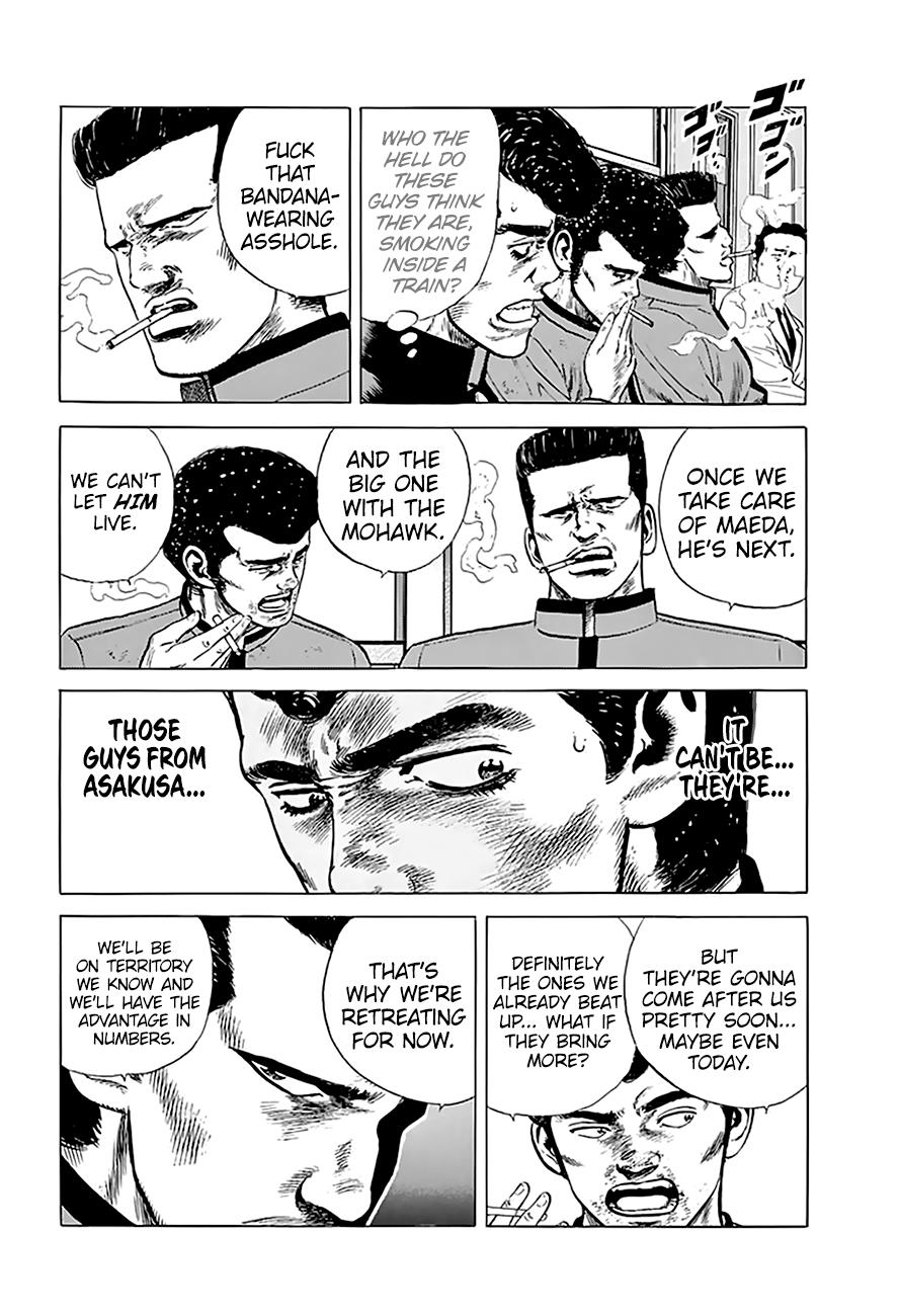 Read Good For Nothing Blues Manga Online